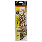 がまかつ 喰い渋りヒラメ仕掛 ショート 6号 / 仕掛け / メール便可