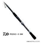 DAIWA（釣り） クロスビートSW 666TUL 釣り ルアーロッド - 最安値