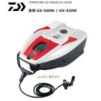  Daiwa . лодка GX-420W красный | белый / форель лодка буксир / daiwa / рыболовная снасть 