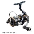 DAIWA（釣り） 23 エアリティ LT2500S スピニングリール - 最安値