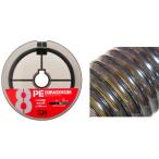 ダイワ UVF PEデュラセンサー×8+Si2 100m×12連結 1200m 4号 5Cマルチカラー / PEライン 道糸 釣具 daiwa