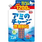 ダイワ アミのチャージ BIG 1箱 12袋入り / エサ daiwa