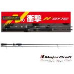  lure rod Major craft en one Kuroda iNSL-782ML / majorcraft