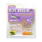 プログレ アジミルク マイクロベイト オキアミ赤ラメ / アジング ワーム ルアー メール便可