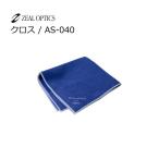 ジール 偏光サングラス クロス AS-040 / 釣具