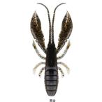 ルーディーズ ハタ喰い・蝦 えび 3.0インチ #黒金 / ワーム ルアー つり具 メール便可