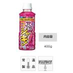 マルキュー エビシャキ！ 1箱(20個入り) / marukyu