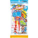 マルキュー お魚ガブッちょ ブラクリのエサ 1箱 10個入り / 釣りエサ / marukyu
