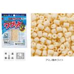 マルキュー フィッシュワゲット S アミノ酸ホワイト 1箱(20個入り) / marukyu (SP)