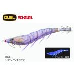 エギ、餌木