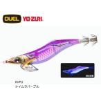デュエル ヨーズリ アオリーQ フィンエース 2.5号 KVPU ケイムラパープル / エギング エギ 餌木 / メール便可 / 釣具