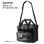 ダイワ セミハードクールバッグ 20D シルバー / daiwa / 釣具