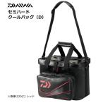 ダイワ セミハードクールバッグ 28D レッド / daiwa / 釣具