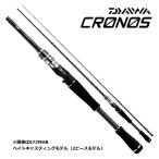 バスロッド ダイワ クロノス 662MB / daiwa / 釣具