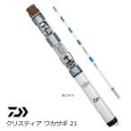  Daiwa Chris tia корюшка 21 белый / корюшка стержень / daiwa / рыболовная снасть 