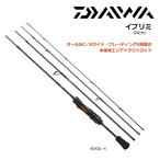 ダイワ イプリミ 60XUL-4 / トラウトロッド / daiwa / 釣具