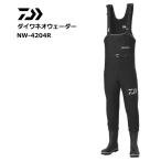 ダイワ ネオウェーダー NW-4204R M (25.0〜25.5cm) / daiwa / 釣具