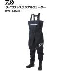 ダイワ ブレスラジアルウェーダー RW-4351B先丸 ブラック L(25.5〜26.0) / 胴長 / 釣具 / daiwa