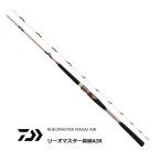 船竿 ダイワ 20 リーオマスター真鯛 AIR SS-255AGS / daiwa / 釣具