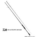 ダイワ エメラルダス Air Ags 711m S エギングロッド D01 O01 フィッシングストア 釣人館 通販 Yahoo ショッピング