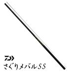 ダイワ さぐりメバルSS 硬調70SR / 振出メバル竿 / 釣具 / daiwa