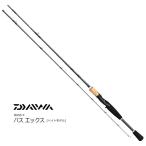 ダイワ バスエックス  662MB ベイト / バスロッド / daiwa / 釣具