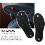 ダイワ ベリピタロックキット BL-150 M / daiwa / 釣具 (SP)