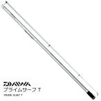 投げ竿 ダイワ プライムサーフ T 27号-405・W / 釣具 / daiwa