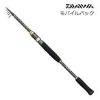 ダイワ モバイルパック 806TMS / daiwa / 釣具