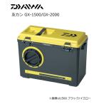  Daiwa . can GX-1500 черный | желтый / daiwa / рыболовная снасть 