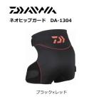  Daiwa Neo бедра защита DA-1304 черный × красный XL / daiwa / рыболовная снасть 