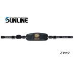 (ポイント3倍) サンライン 鮎ベルト SUA-30 ブラック フリーサイズ / 鮎友釣り用品 (お取り寄せ)