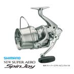 シマノスーパーエアロスピンジョイ3...