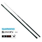 ayu rod ayu rod Shimano форель korogasi81NJ / shimano / удилище 