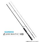 ルアーロッド シマノ 20 ルアーマチック MB S80L-4 / shimano