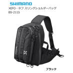 シマノ ゼフォー XEFO・タフ スリングショルダーバッグ BS-211S ブラック Mサイズ / 釣具 / shimano