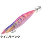 釣研 エギスタ BTB シャロー 3.0号 ケイムラピンク / エギング 餌木 釣具 メール便可
