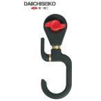 第一精工 受太郎フック /  竿掛け 竿受け / 釣具