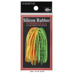 バレーヒル シリコンラバーアンブレラ #101：ファイヤータイガー / ルアー / メール便可 / 釣具