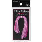 バレーヒル シリコンラバースカート HP #16：Ltバブルガム＆ホットピンク/ブルー / ルアー / メール便可 / 釣具