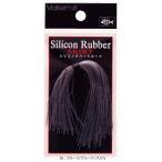 バレーヒル シリコンラバースカート HP #36：スモーク/ブルークリスタル / ルアー / メール便可 / 釣具