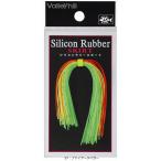 バレーヒル シリコンラバースカート HP #57：ファイアータイガー / ルアー / メール便可 / 釣具