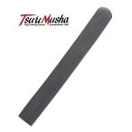 釣武者 愛竿プロテクター 2個入 グレー Mサイズ / 釣具 メール便可