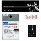 釣人館ますだの商品例1