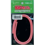 東邦産業 TOHO 夜光ウキゴム ヘッダー式 細 ピンク｜釣具｜メール便可
