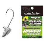 クロスファクター サイコ イナズマジグヘッド 1.5g / アジング メバリング フック / メール便可 / 釣具