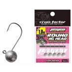 クロスファクター サイコ ラウンドジグヘッド 1.0g / アジング メバリング フック / メール便可 / 釣具