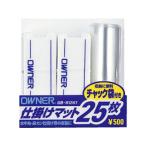 オーナー／OWNER  鮎仕掛マット２５