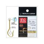 ヤマワ産業／タックルインジャパン　安心サカサ　２号　スタンダードタイプ　（入数：２２本　鮎・友釣り用サカサ鈎）