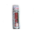 ＦＫ／エフケー　超撥水スプレー　４２０ｍｌ　（レインウェア・防寒ウェア・ライフベスト用　強力撥水スプレー）